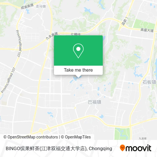 BINGO缤果鲜茶(江津双福交通大学店) map