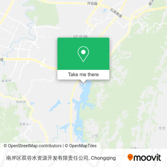 南岸区双谷水资源开发有限责任公司 map