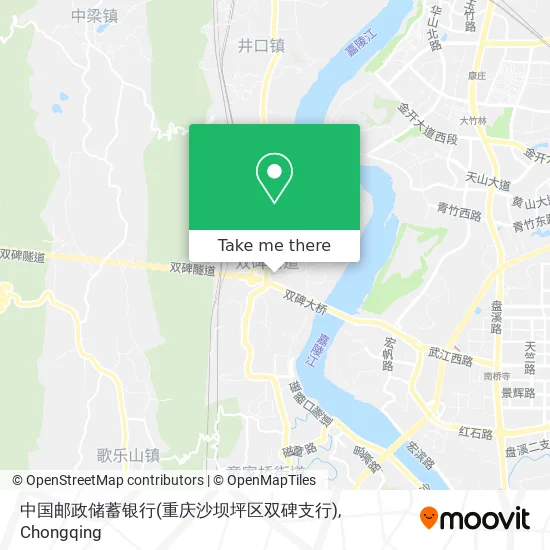 中国邮政储蓄银行(重庆沙坝坪区双碑支行) map