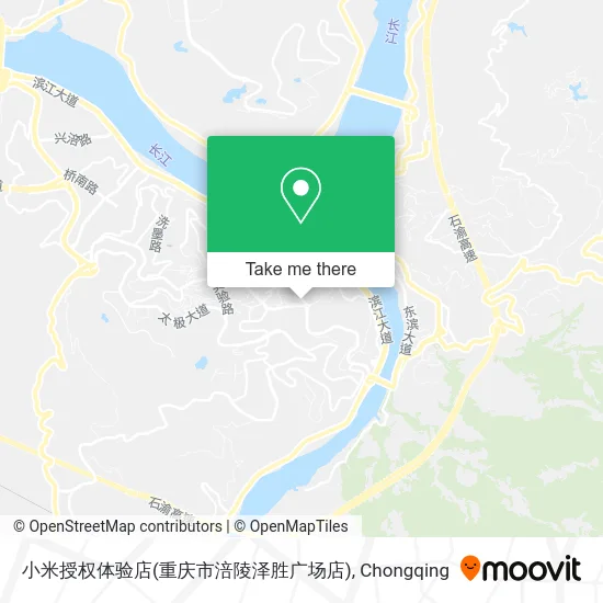 小米授权体验店(重庆市涪陵泽胜广场店) map