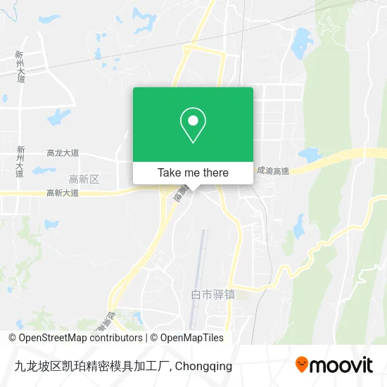 九龙坡区凯珀精密模具加工厂 map