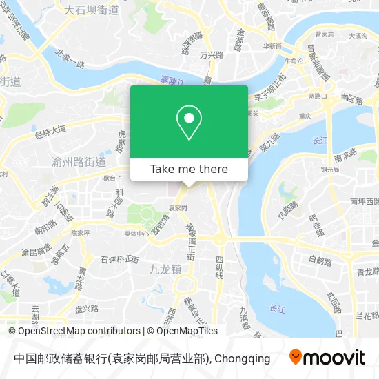 中国邮政储蓄银行(袁家岗邮局营业部) map