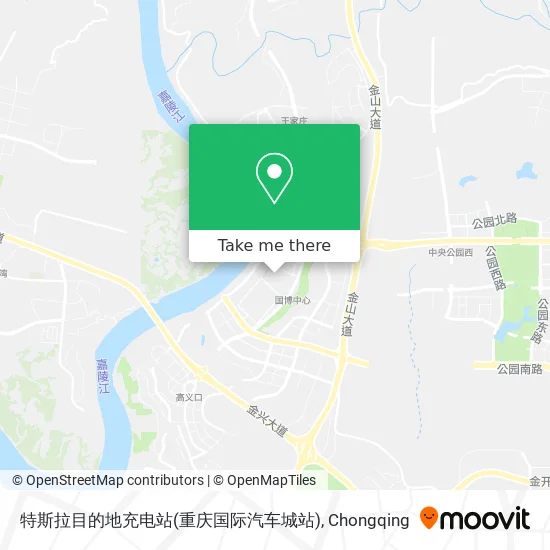 特斯拉目的地充电站(重庆国际汽车城站) map