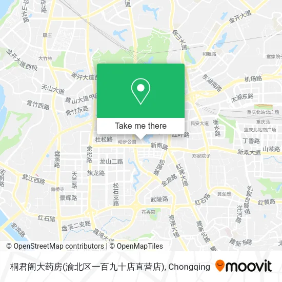 桐君阁大药房(渝北区一百九十店直营店) map