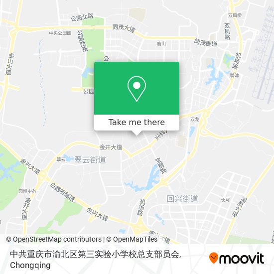 中共重庆市渝北区第三实验小学校总支部员会 map