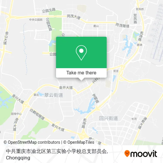 中共重庆市渝北区第三实验小学校总支部员会 map