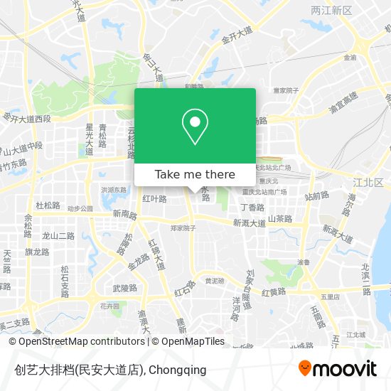 创艺大排档(民安大道店) map