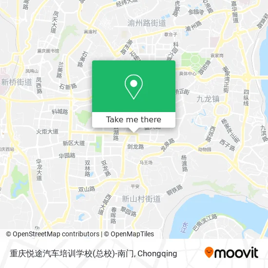 重庆悦途汽车培训学校(总校)-南门 map