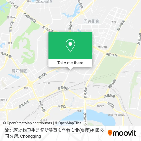 渝北区动物卫生监督所驻重庆华牧实业(集团)有限公司分所 map