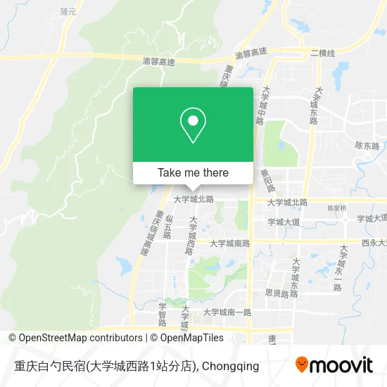 重庆白勺民宿(大学城西路1站分店) map
