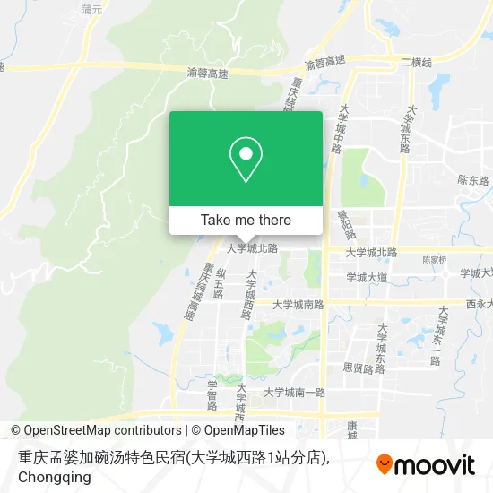 重庆孟婆加碗汤特色民宿(大学城西路1站分店) map
