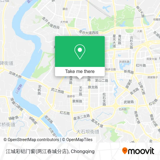 江城彩铝门窗(两江春城分店) map