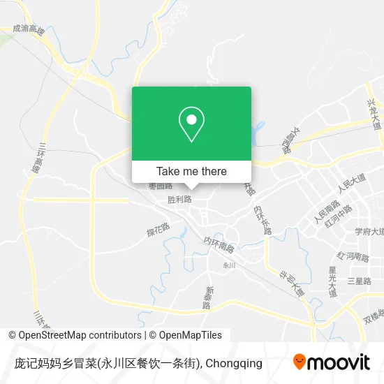 庞记妈妈乡冒菜(永川区餐饮一条街) map