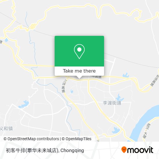 初客牛排(攀华未来城店) map