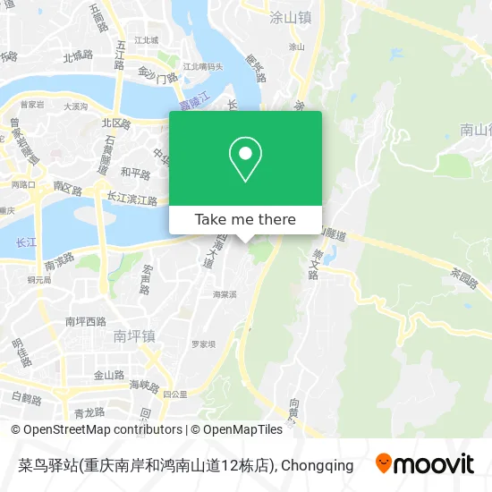 菜鸟驿站(重庆南岸和鸿南山道12栋店) map