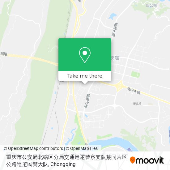 重庆市公安局北碚区分局交通巡逻警察支队蔡同片区公路巡逻民警大队 map