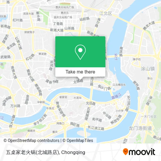 五桌家老火锅(北城路店) map