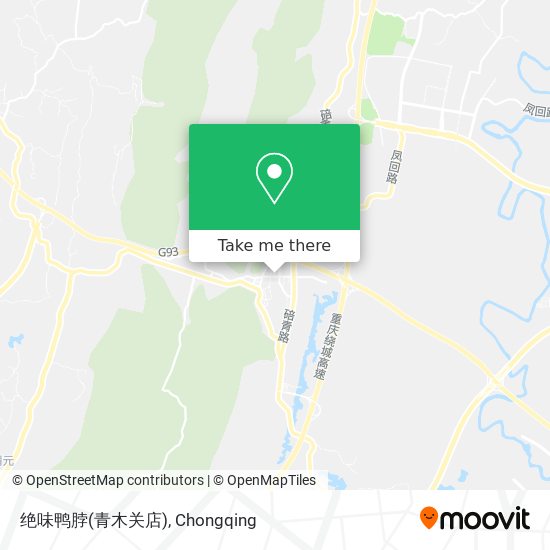 绝味鸭脖(青木关店) map