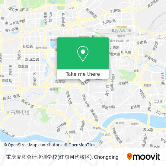 重庆麦积会计培训学校(红旗河沟校区) map