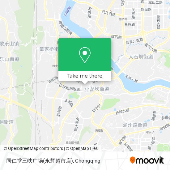 同仁堂三峡广场(永辉超市店) map