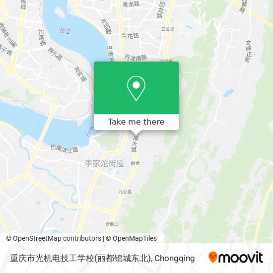重庆市光机电技工学校(丽都锦城东北) map