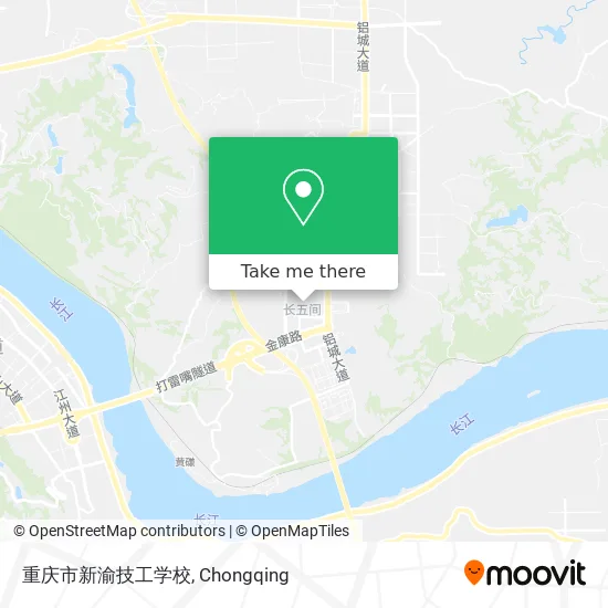 重庆市新渝技工学校 map