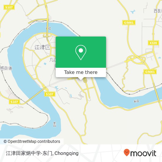 江津田家炳中学-东门 map