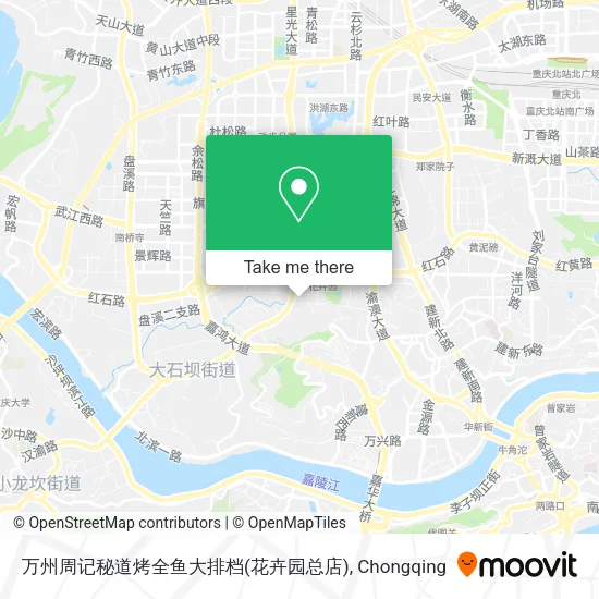 万州周记秘道烤全鱼大排档(花卉园总店) map