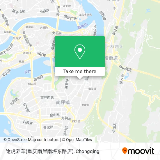 途虎养车(重庆南岸南坪东路店) map