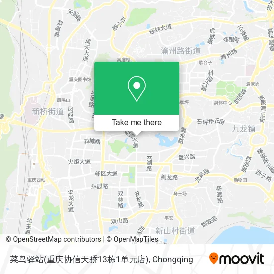 菜鸟驿站(重庆协信天骄13栋1单元店) map