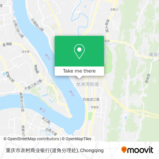 重庆市农村商业银行(道角分理处) map