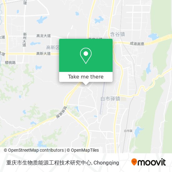重庆市生物质能源工程技术研究中心 map