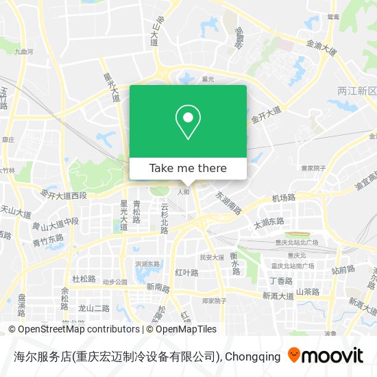 海尔服务店(重庆宏迈制冷设备有限公司) map
