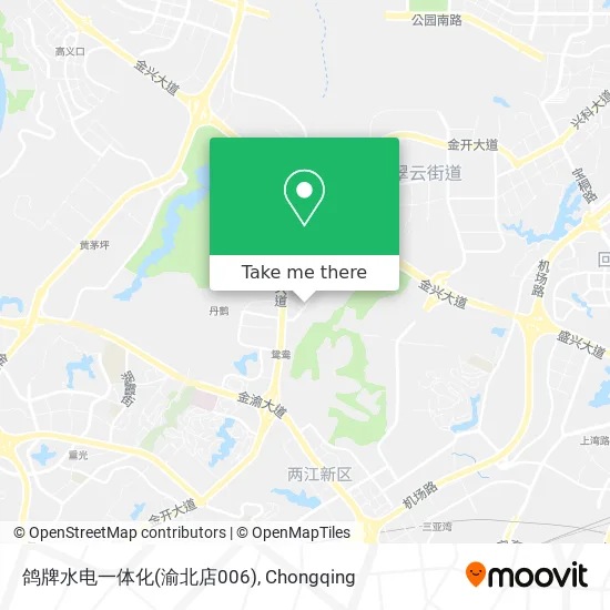 鸽牌水电一体化(渝北店006) map