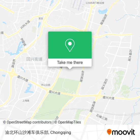渝北环山沙滩车俱乐部 map