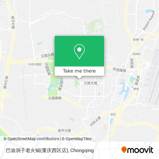 巴渝洞子老火锅(重庆西区店) map