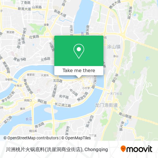 川洲桃片火锅底料(洪崖洞商业街店) map