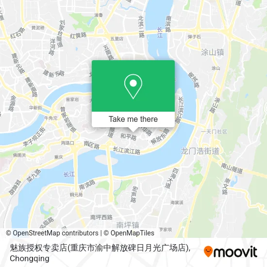 魅族授权专卖店(重庆市渝中解放碑日月光广场店) map