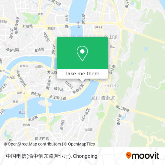 中国电信(渝中解东路营业厅) map