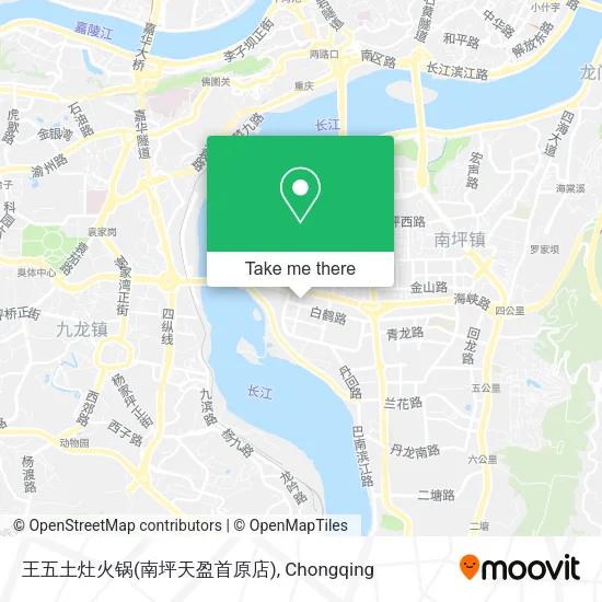 王五土灶火锅(南坪天盈首原店) map