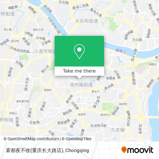 雾都夜不收(重庆长大路店) map