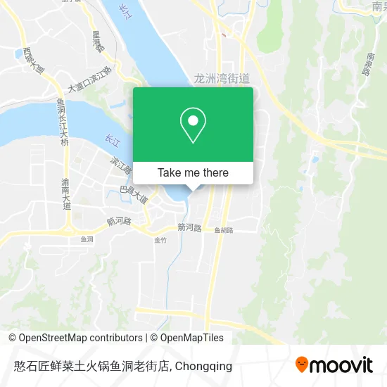 憨石匠鲜菜土火锅鱼洞老街店 map