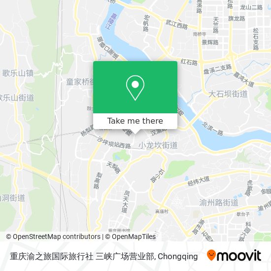 重庆渝之旅国际旅行社 三峡广场营业部 map