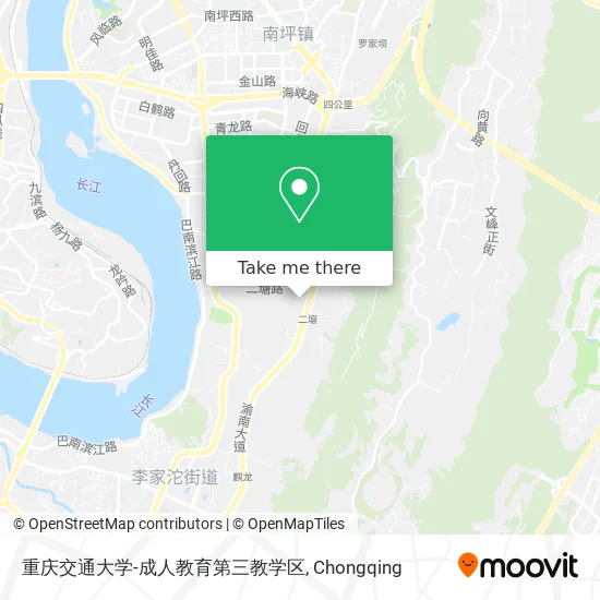 重庆交通大学-成人教育第三教学区 map