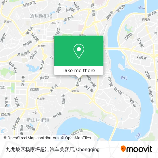 九龙坡区杨家坪超洁汽车美容店 map