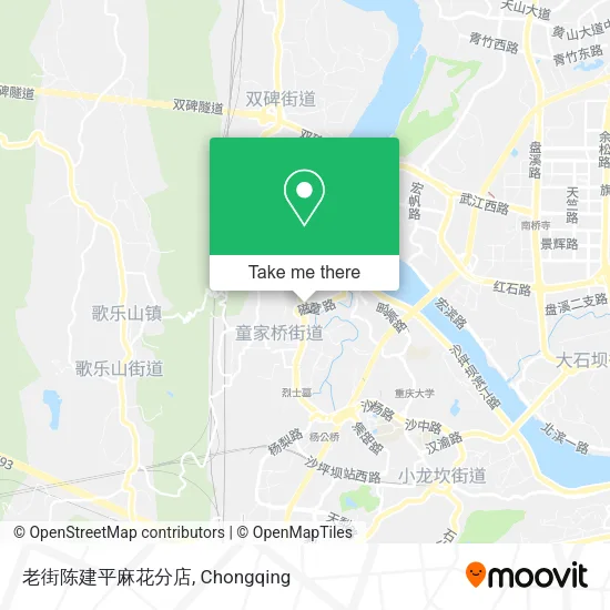 老街陈建平麻花分店 map