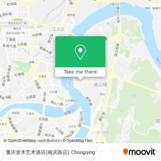 重庆壹木艺术酒店(南滨路店) map