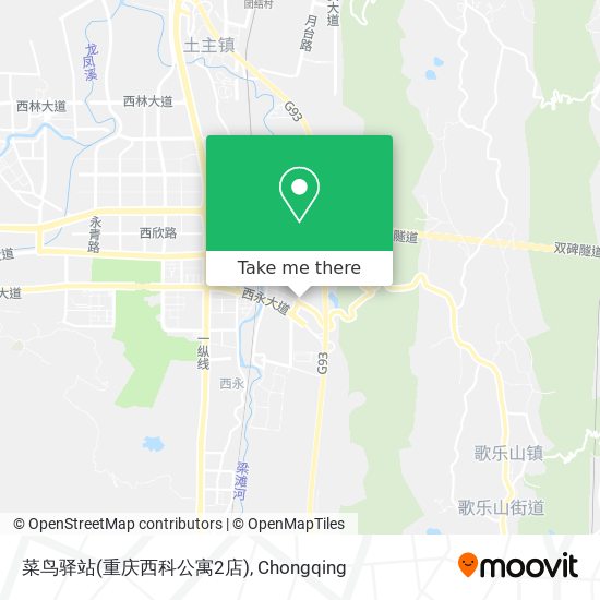 菜鸟驿站(重庆西科公寓2店) map