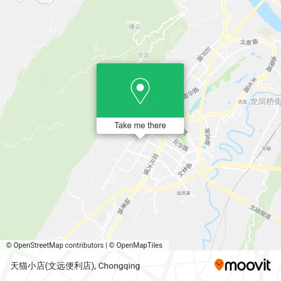 天猫小店(文远便利店) map