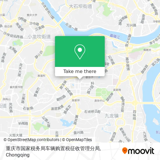 重庆市国家税务局车辆购置税征收管理分局 map